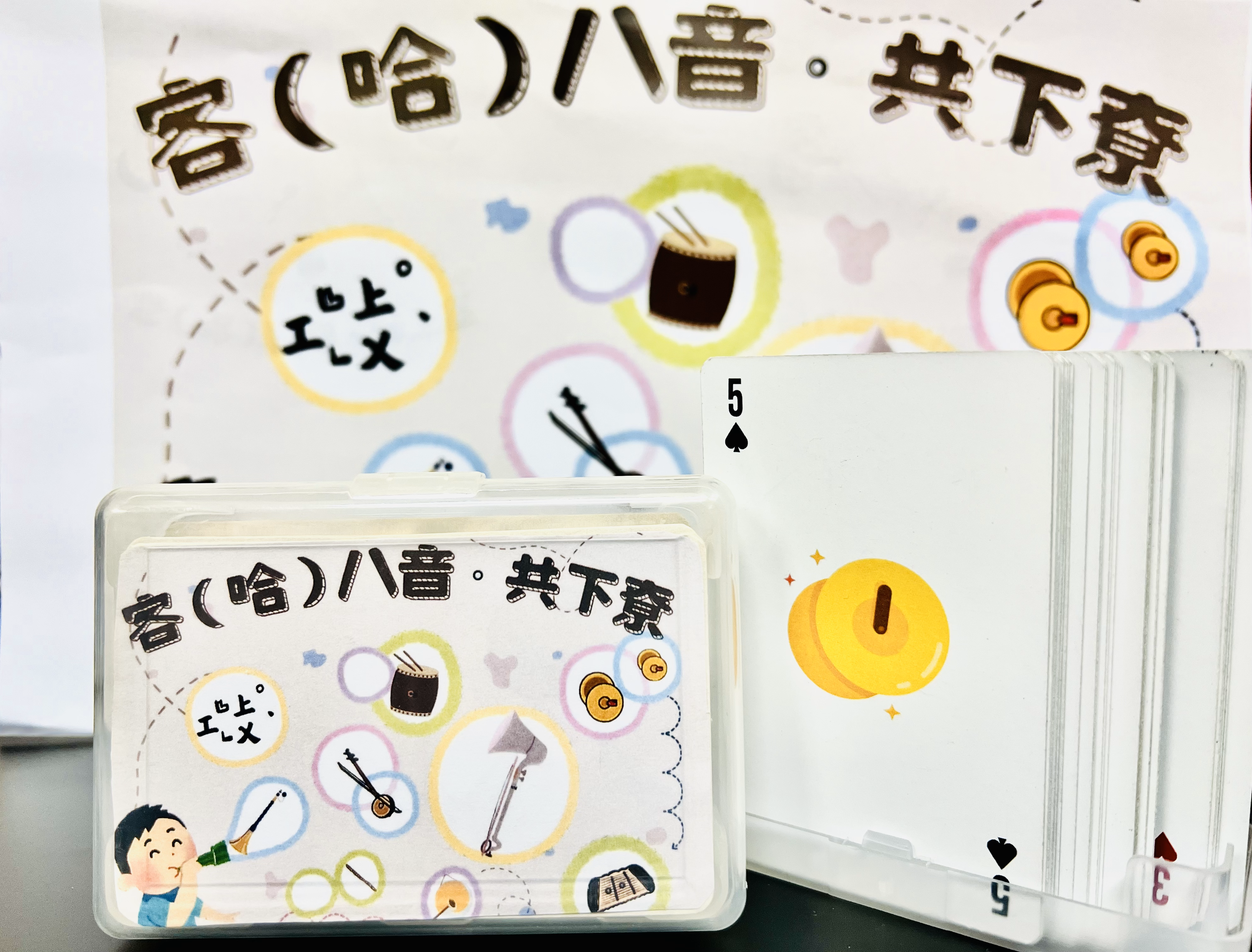 作品細節 1