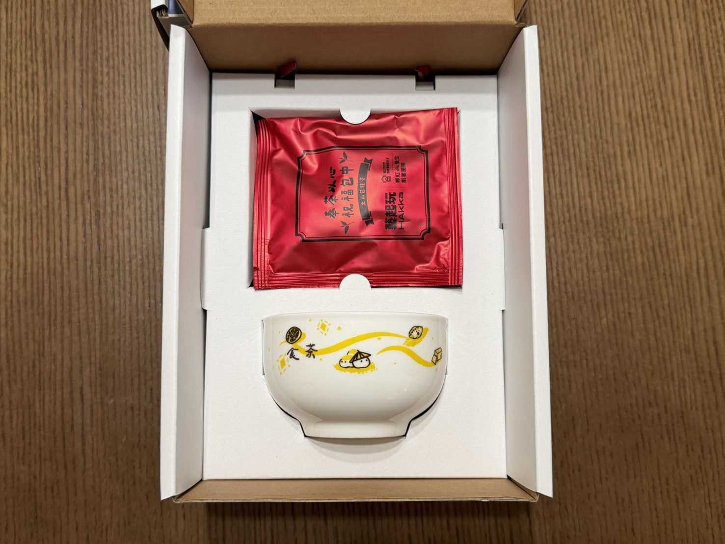 杯子成品2