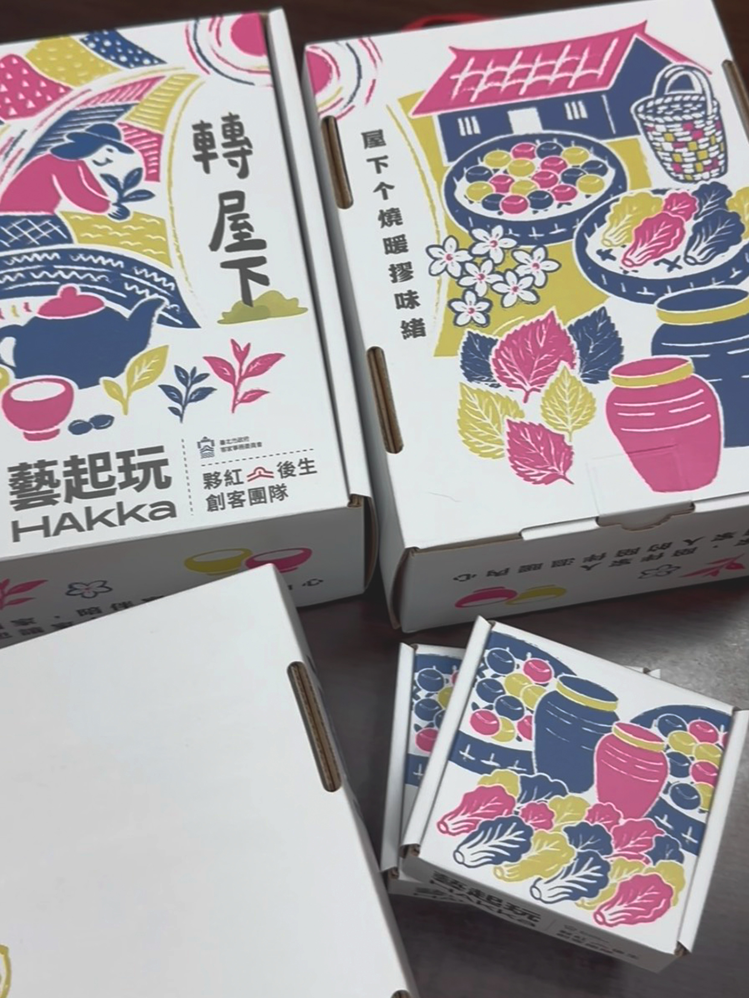 工作側拍5