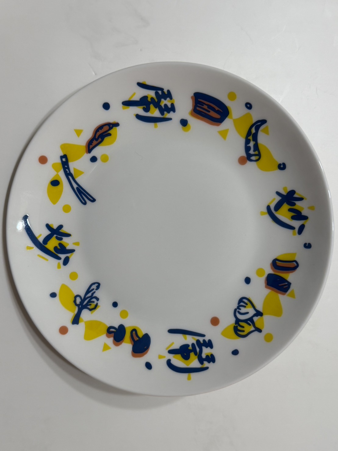 盤子成品2