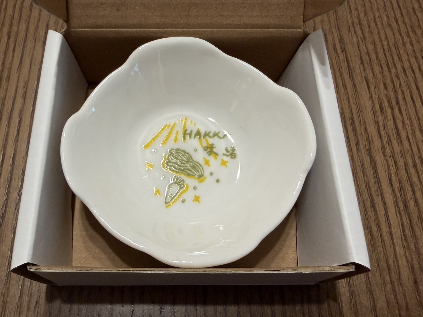 醬碟成品1